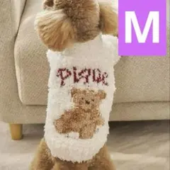 新品 【HOLIDAY】ジェラートスノーベアジャガードプルオーバー ホワイト M