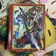 入手困難！遊戯王RUSH DUEL【遊戯王の日抽選賞:火の粉のカーテン】スリーブ 遊戯王ラッシュデュエル 遊戯王の日 火の粉のカーテン スリーブ 抽選賞