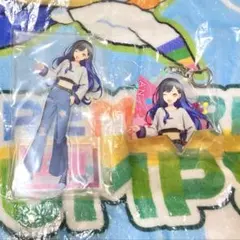 プロセカ ラッキーくじ vol.5 D賞 E賞 白石杏