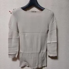 Item thumbnail for item 67bffe92-5dac-4f0f-93da-32cc15742746