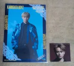 Aぇ!group☆小島健