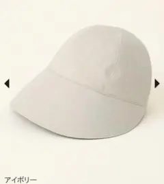 y*n様 新品、未使用、未開封サンバリア100 ワイドキャップ アイボリー 2026年最新】サンバリア100 ワイドキャップの人気アイテム - メルカリ