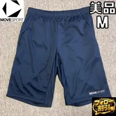 【フォロー割】美品 デサント MOVE SPORT ハーフパンツ M ドライ系