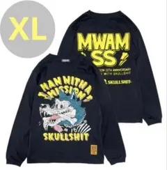 2025年最新】マンウィズ ロンtの人気アイテム - メルカリ