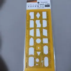 Item thumbnail for item b7101735-9d31-4214-b11a-0e7690cd3932