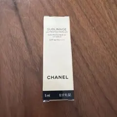CHANEL サブリマージュ日焼け止め乳液