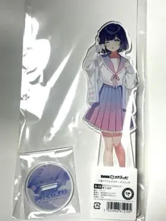 学園アイドルマスター BIGアクリルスタンド 秦谷美鈴 DMMスクラッチ　B賞