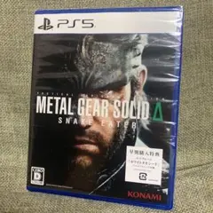 特典有METAL GEAR SOLID Delta: SNAKE EATER