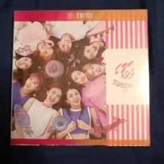 TWICE TWICEcoaster: Lane 1 CD 2冊セット