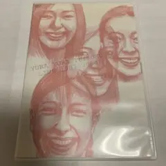 田中一衡様 リクエスト 2点 まとめ商品