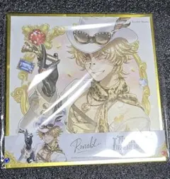 2026年最新】第5人格 オフラインパック コード未使用の人気アイテム