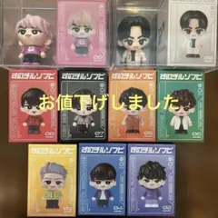 SnowMan ON ツアーグッズ すのチルソフビコンプリートセット - メルカリ