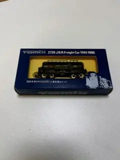 Item thumbnail for item 3aa8f13f-d9ab-43fe-a94d-49d636a368be