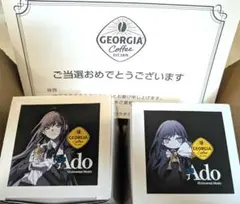 Adoコラボ 珈琲専科ペアマグ　No2