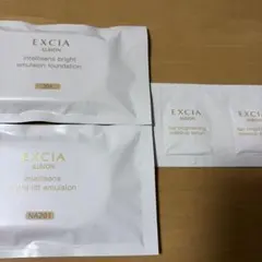 アルビオン　エクシア　ファンデーション