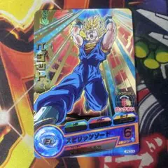 ドラゴンボールヒーローズ ベジット P JPBC-05