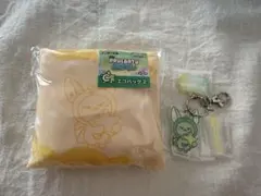 txtトゥバ　プルバトゥ　エニマイくじ　ファンチュン　エコバッグキーリングセット