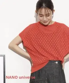 NANO universe◆カットレースフレンチスリーブトップス◆オレンジ系◆F