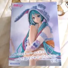 2026年最新】 初音ミク ぬーどるストッパー うさ耳パジャマの人気
