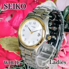 良品 SEIKOセイコー レディース腕時計ホワイト白 キュート シンプル 実用的