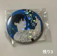 チェンソーマン 早川アキ キャラクターグッズ