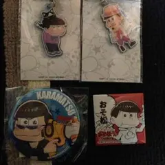 ナンジャタウン限定 おそ松さんグッズ