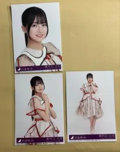 2025年最新】瀬戸口心月生写真の人気アイテム - メルカリ