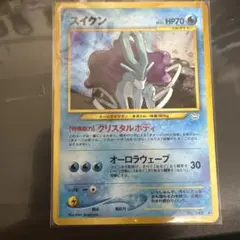 Kamoko様 リクエスト 2点 まとめ商品