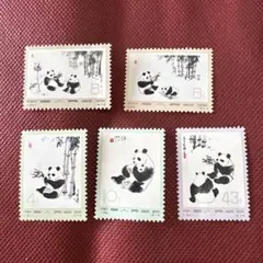 中国切手 工業機械 1973年 4種　大パンダ 1973年 6種 Yahoo!オークション -「中国切手 パンダ 1973」の落札相場・落札価格