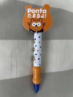 2025年最新】LAWSON ボールペンの人気アイテム - メルカリ