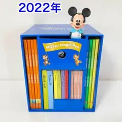 2026年最新】dwe マジックペンの人気アイテム - メルカリ