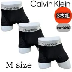 カルバンクライン calvin klein パンツ ボクサー 下着 3枚セット