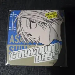 サカモトデイズ アートコースター