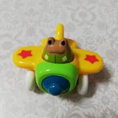 フロッグスタイル フロッグモービル AIRPLANE B type
