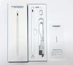 Metapen Pencil A8 タッチペン ホワイト