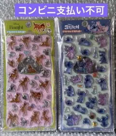 正規品 プチドロップステッカー ディズニー　バンビ　スティッチ　新品