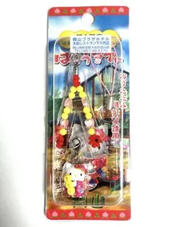 岡山限定 きびだんご ハローキティ ストラップ ご当地キティ - メルカリ