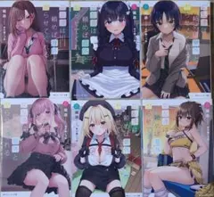 【特典付き】女友達は頼めば意外とヤらせてくれる. 既刊全巻セット