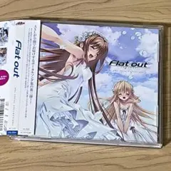 AXLボーカルソング集3　flat out