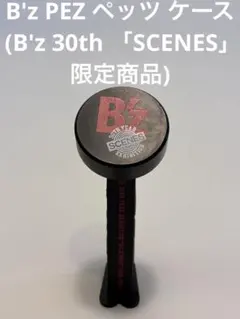 B'z PEZ 애완 동물 케이스 B'z 30th 「SCENES」한정 상품