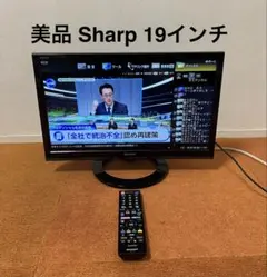 2026年最新】lc-19k30の人気アイテム - メルカリ