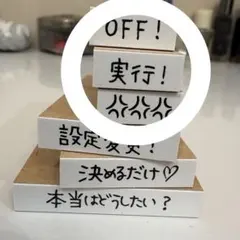 2026年最新】藤本さきこの人気アイテム - メルカリ