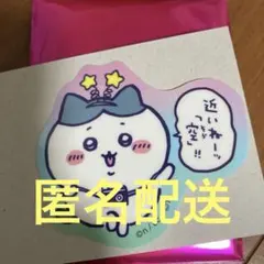 Item thumbnail for item e2a557f8-dcf2-4b7a-a426-b1ff15ced0d6