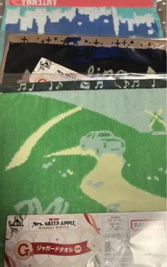 Mrs. GREEN APPLE 一番くじ G賞 ジャガードタオル 3枚セット