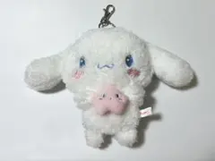 サンリオ シナモン パスケース ぬいぐるみ ふわふわ もこもこ