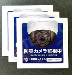ヤッサン様 リクエスト 2点 まとめ商品