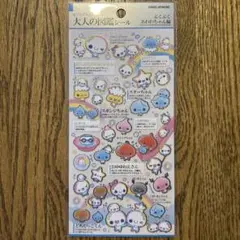 特別価格！大量 紙モノ まとめ売り 80サイズ 特別価格！大量 紙モノ まとめ売り 80サイズ