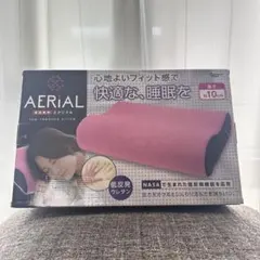 AERIAL 低反発枕 ピンク 約10cm‼️最終価格‼️のサムネイル