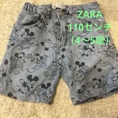 ZARA ミッキー　デニム　ズボン　パンツ　110㎝　ウエストゴム　ジーパン