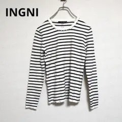 INGNI【新品】ニット　長袖　ボーダー　総柄　ストーン【Mサイズ】